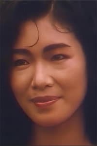 Leng Yuemei in 1992女性寶鑒