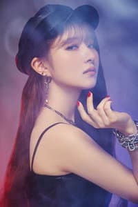 SuA in Kpop.Flex 2022 Global Stream