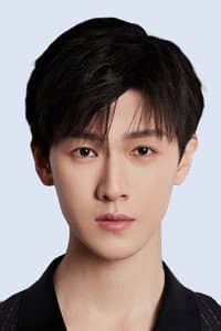 Li Yunrui in 九重紫