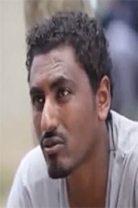 Birhanu Werku in Filmiya ፍልሚያ