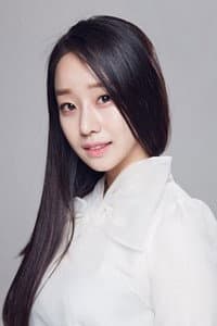 Moon Ye-won in Gon-ji-am