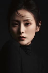 Jeana Ho Pui-Yu in 澀青 298-03