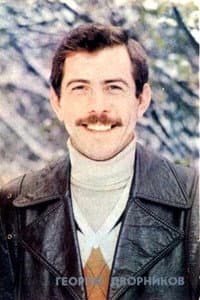 Georgi Dvornikov in Не отдавай королеву
