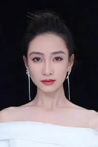 Tao Xinran in Zhao Dao Ni