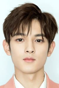 Wang Runze in Meteor Garden