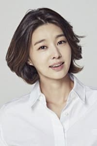 Park Min-jung in 사흘