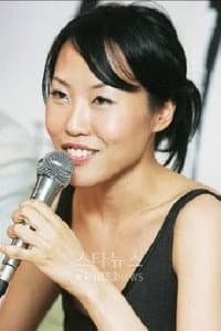 Gina Kim in Green Luck