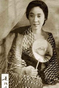 Mitsuko Yoshikawa in 御苦労様