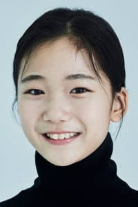 Yuna in The Great Flood