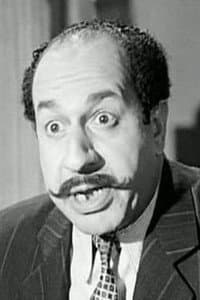 Abdel Moneim Ismail in وكر الملذات