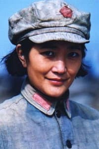Wang Yajun in Bai Shan Hei Shui