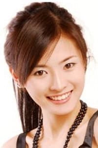 Zheng Qian in Xiu Xiu: The Sent-Down Girl