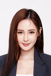 Yumi Wong in Hong Yi Xiao Nu Hai