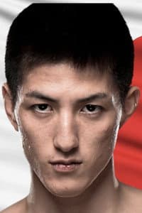 Naoki Inoue in RIZIN LANDMARK 9 in KOBE