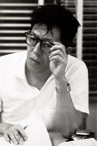 Yūnosuke Itō in Narayama Bushiko