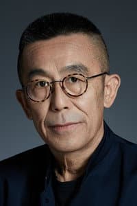 Lü Yue in Xiu Xiu: The Sent-Down Girl