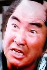 Teruo Fujinaga in Watari and the Fantasticks