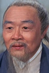 Ku Wen-Chung in Jiang Tou