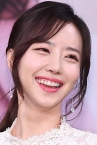 Kim Hae-in in Deu Tae-ro Ra-i-beu