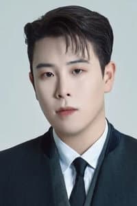 P.O in Teach You a Lesson