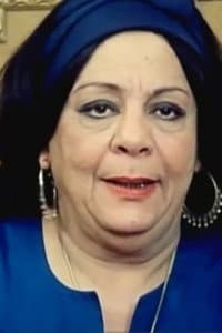 Naima ElSoghier in Aman Ya Dunia - أمان يا دنيا