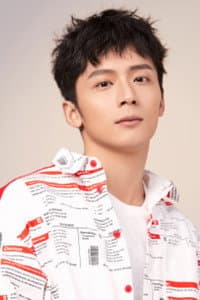 He Qiwei in Detective Dee and The Red Eye