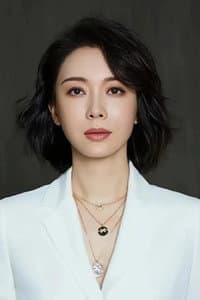 Chen Shu in 峰爆