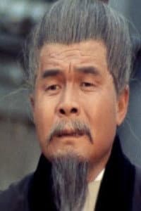 Leung Yui in The Arch