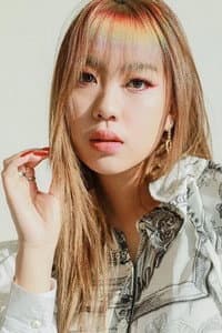 Lee Young-ji in 2023 KBS Music Bank Global Festival