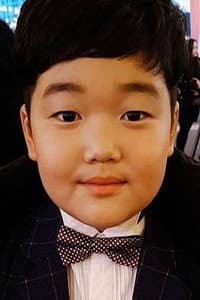 Im Han-bin in 청춘월담