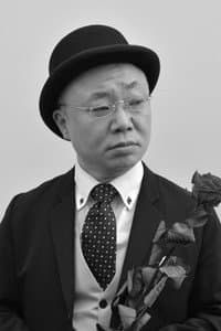 Yutaka Mishima in トリハダ4〜夜ふかしのあなたにゾクッとする話を