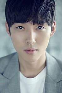 Baek Sung-hyun in 1980