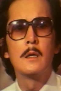 Wu Fung in 虎膽