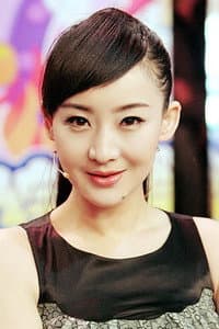 Mai Hongmei in 北京遇上西雅图