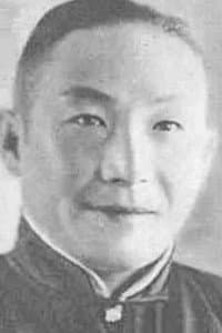 Jingling Hong in Jin tian wo xiu xi