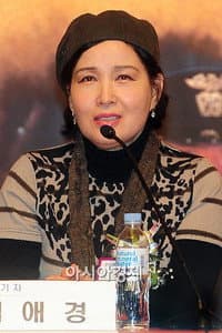 Kim Ae-kyung in 그녀를 모르면 간첩