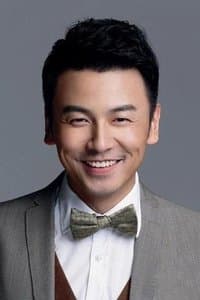 Lei Jiayin in 刺杀小说家