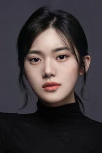 Min-seo in 1980
