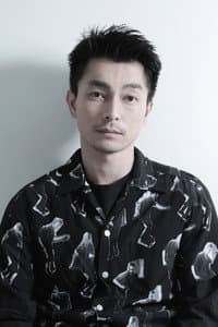 Yuya Endo in Tiger