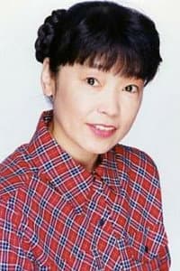 Tomiko Suzuki in ドラゴンボール 神龍の伝説