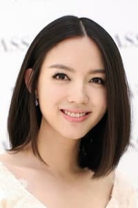 Zhang Zilin in 3D食人虫