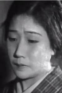 Tomoko Naniwa in 一人息子