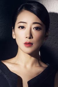 Chen Zihan in 山河令