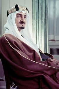 Faisal bin Abdulaziz Al Saud in Israël, uitverkoren en gehaat