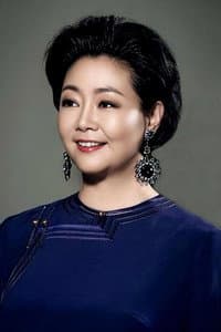 Sa Rina in Shan Zha Shu Zhi Lian
