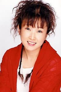 Kumiko Nishihara in 劇場版Dr.SLUMP Dr.マシリト アバレちゃん
