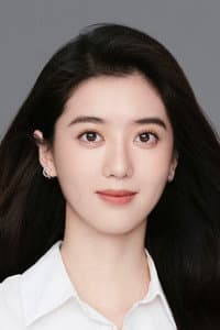 Eleanor Lee in 赴山海