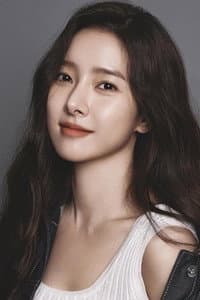 Kim So-eun in 사랑하고 있습니까