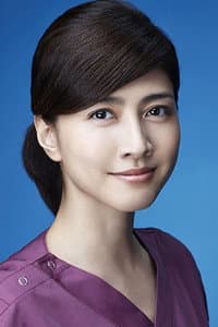 Yuki Uchida in 踊る大捜査線 THE MOVIE 3 ヤツらを解放せよ!