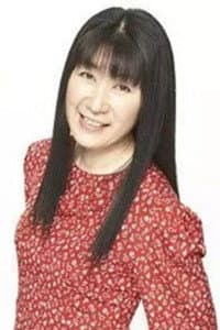 Kyoko Hamura in GoGo虎エ門